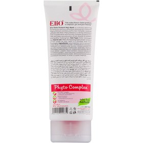 تصویر ماسک مو مناسب مو رنگ شده حجم 200 میلی لیتر اِلیو Elio Cherry Color Protect Hair Mask 200 ml