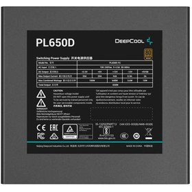 تصویر پاور کامپیوتر PL650D دیپ کول 650 وات DeepCool PL650D Power Supply