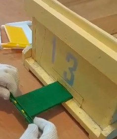 تصویر دریچه مانع غارت 