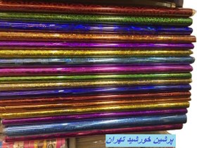 تصویر کاغذ کادو زرورقی بسته 100 عددی 