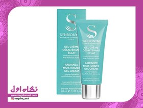 تصویر ژل کرم آبرسان RADIANCE سین بیونیم 