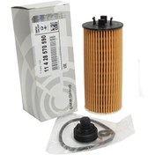 تصویر فیلتر روغن بی ام و I8 / بی ام و X1 توربو 2017 