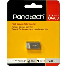 تصویر فلش مموری panatech مدل p404 64GB نقره ای فلش مموری 64GB نقره ای پاناتک p404