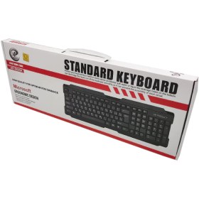 تصویر کیبورد با سیم ایکس پی مدل 8600 8600-MultiMedia-Keyboard