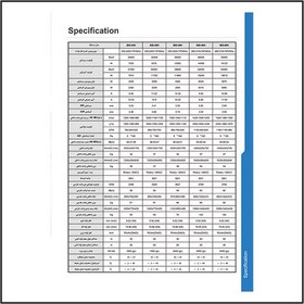 تصویر داکت اسپلیت بویمن مدل BTD-48R داکت اسپلیت بویمن مدل BTD-48R