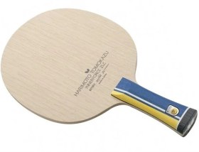 تصویر هاریموتو super zlc 