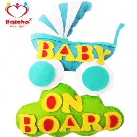 تصویر آویز هشدار کودک هیاهو مدل Baby On Board 