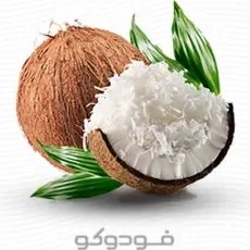 تصویر پودر نارگیل چرب سریلانکا Sri Lankan Fatty Coconut Powder