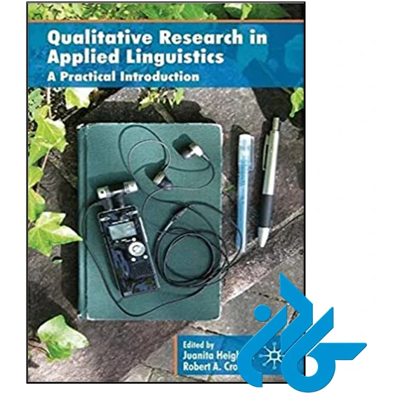 خرید و قیمت کتاب Qualitative Research in Applied Linguistics A ...