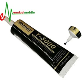 تصویر چسب مشکی Yaxun Y-3000 حجم 50ml 