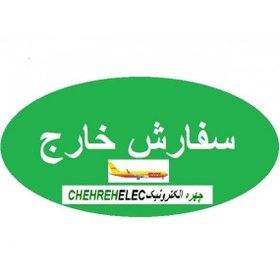 تصویر سنسور دما (LM35CH(TO46 فلزی 