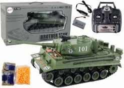 تصویر تانک کنترلی شارژی سایز بزرگ مقیاس ۱:۱۸ مدل ZY021_832 