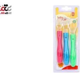 تصویر قاشق غذاخوری سیلیکون کودک سه سایز بسته بندی بلیستر مدل 286 بی بی لند Baby Land 286 Silicon Spoon 3pcs