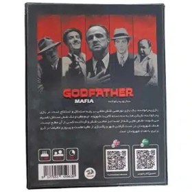 تصویر مافیا سناریو پدرخوانده mafia: the godfather