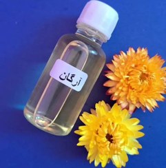 تصویر روغن آرگان - 60cc Argan Oil - Pure & Organic