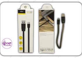 تصویر کابل پاوربانک تایپ سی مدل xstar Xstar Type-C Power Bank Cable