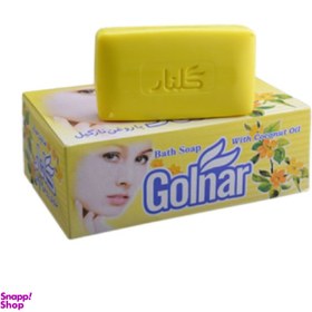 تصویر صابون حمام زرد گلنار (Golnar) بسته 6 عددی وزن 130 گرم 