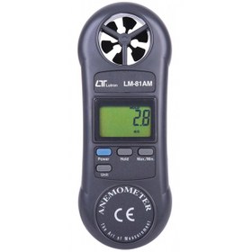 تصویر سرعت سنج باد دیجیتال LUTRON LM-81AM Reed Instruments Compact Vane Anemometer LUTRON LM-81AM