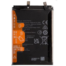 تصویر باتری اصلی آنر Honor 70 