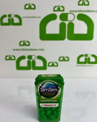 تصویر قرص خوشبوکننده دهان سیم سیم 