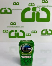 تصویر قرص خوشبوکننده دهان سیم سیم 