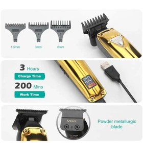 تصویر ماشین اصلاح وی جی آر مدل V-912 با تکنولوژی برش مستقیم و صفر زن 