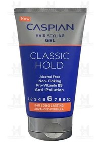 تصویر ژل حالت دهنده مو سر قوی classic hold کاسپین caspian حجم ۱۵۰ میل 