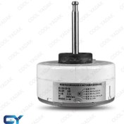 تصویر موتور فن DC داخلی 30 وات سوکت بزرگ 