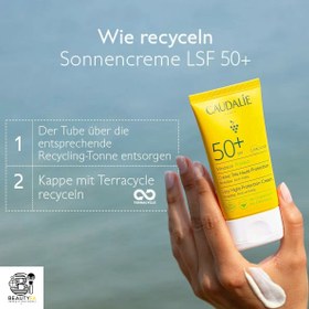 تصویر کدلی کرم ضد آفتاب و ضد چروک دیواین SPF50 