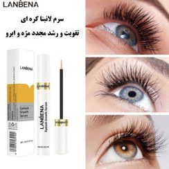 تصویر سرم تقویت مژه و ابرو لانبنا(LANBENA) 