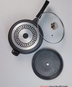 تصویر تابه رژیمی دوطرفه گرد ورکاده 