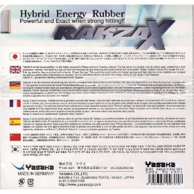 تصویر رویه راکت راکزا X یاساکا 