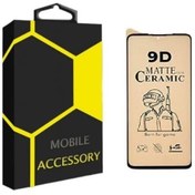 تصویر محافظ صفحه نمایش CMT-AD گوشی موبایل موتورولا Motorola Edge 20 Pro 