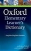 تصویر کتاب دیکشنری آکسفورد المنتری رهنما Oxford Elementary Learners Dictionary