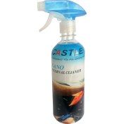 تصویر نانو اسپری صفرشوی داخل کابین 