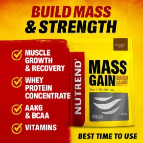 تصویر مس گین ناترند Nutrend Mass Gain