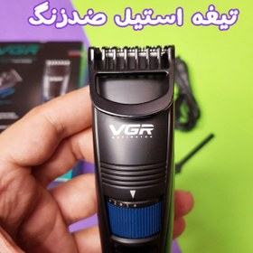 تصویر ماشین اصلاح وی‌جی‌آر V-052 VGR shaver Model-V-052