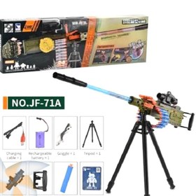 تصویر تفنگ تیر ابری رگباری شارژی ۳۰ تیر پایه دار 