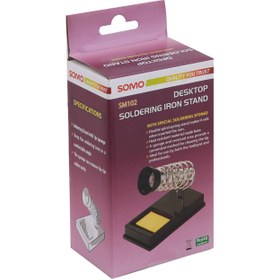 تصویر پایه هویه سومو SOMO مدل SM102 somo-Iron-base-model-sm-102