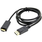 تصویر کابل DisPlay Port به HDMI وی نت ا V-net Displayport to HDMI cable کد 3774 