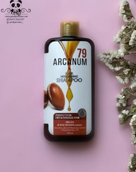 تصویر شامپو آرکانوم حاوی عصاره آرگان و ماکادمیا | ARCANUM SHAMPOO 79 