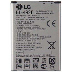 تصویر باتری اصلی گوشی ال جی G4 Mini مدل BL-49SF ا Battery LG G4 Mini - BL-49SF Battery LG G4 Mini - BL-49SF