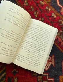 تصویر خیاط خانه ایران خانم 