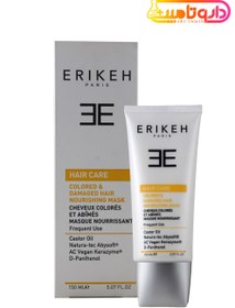 تصویر ماسک مو رنگ شده اریکه 150 میلی لیتر Erike Hair Care Colored Nourishing Mask 150ml