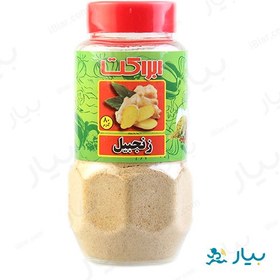 تصویر برکت زنجبيل 80 گرم پت-140247867 -