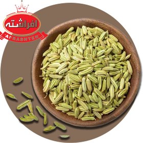 تصویر رازیانه پاکستانی 