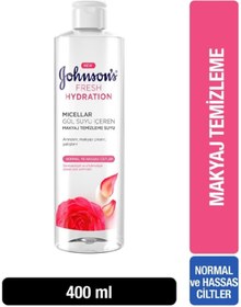 تصویر پاک کننده آرایش اورجینال برند Johnson s کد 193102897 