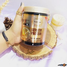 تصویر ماسک مو داخل حمام 600 میل هپی لیدی Happy lady inside hair mask 600ml