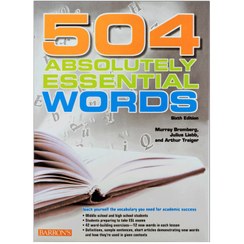 تصویر 504 absolutely essential words 504 absolutely essential words