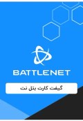 تصویر گیفت کارت 70 یورو بتل نت بلیزارد 